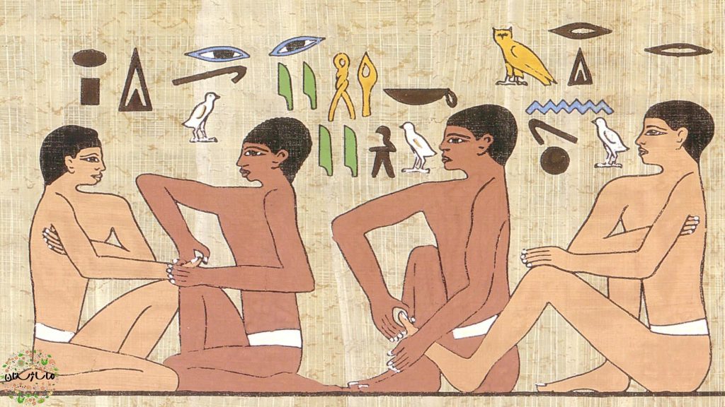 نقاشی ماساژ در مصر باستان